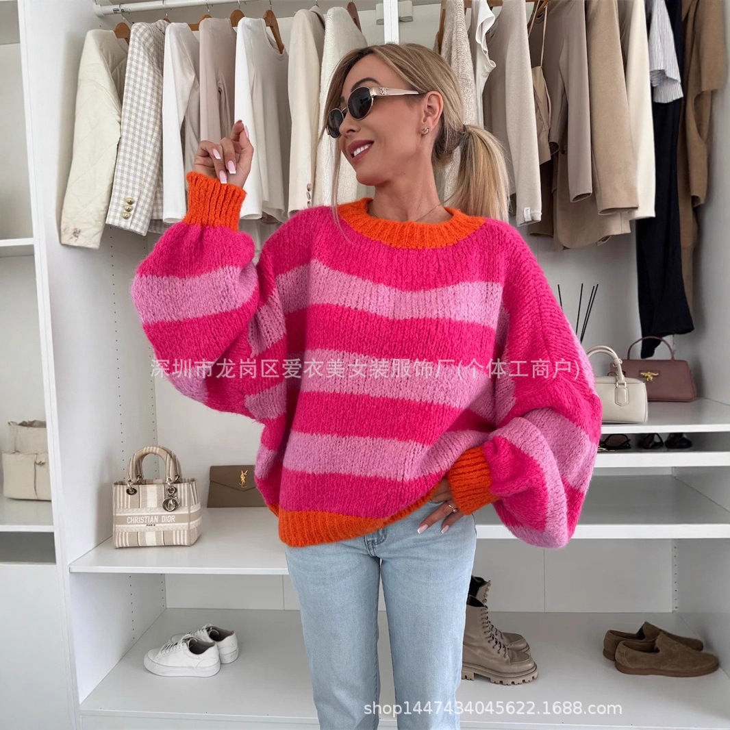 Street Fashion Trends 2026 - Suéter de Moda para Mujer, Primavera