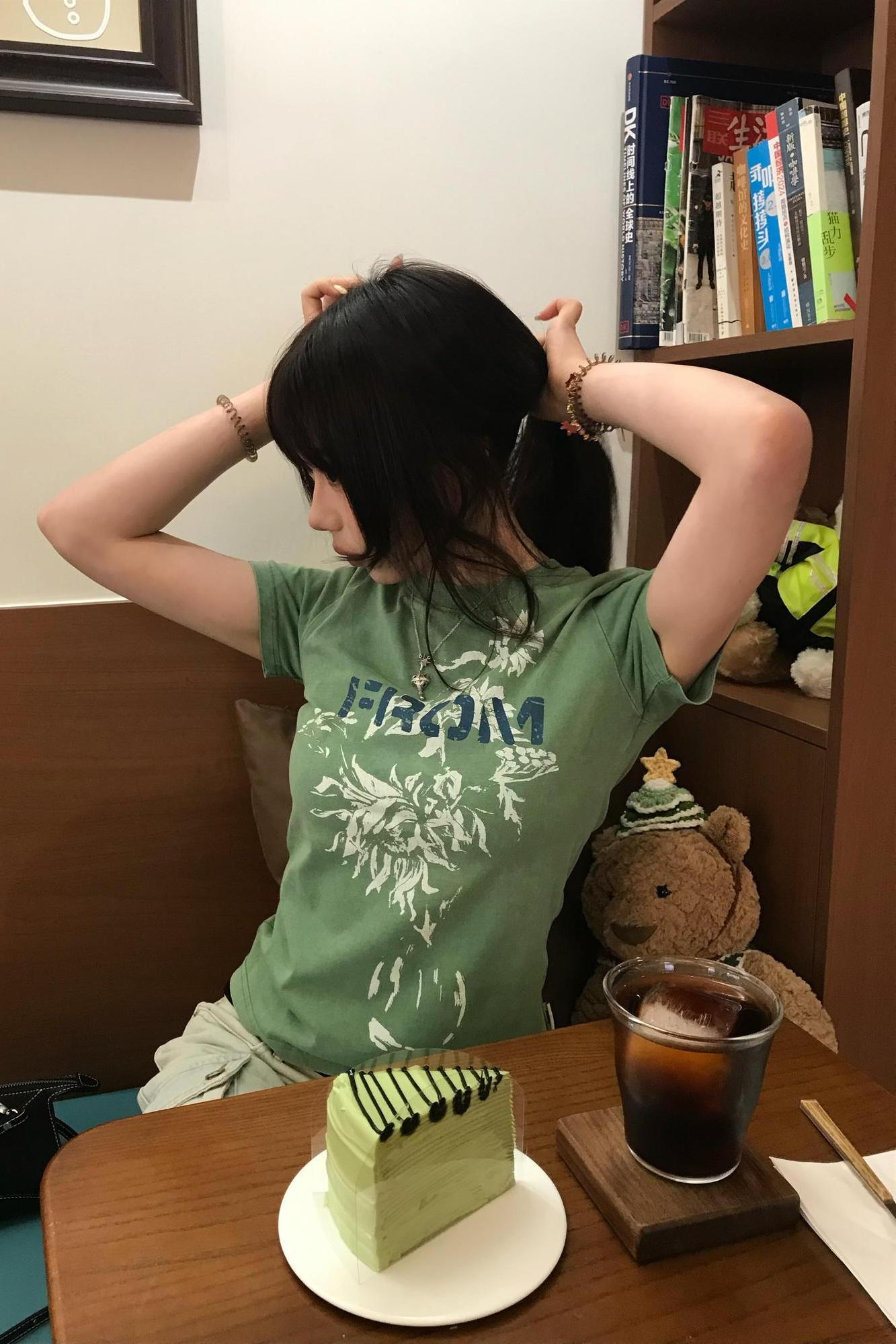 Street Fashion Trends 2026 - Camiseta de Manga Corta Onalippa 2026,
