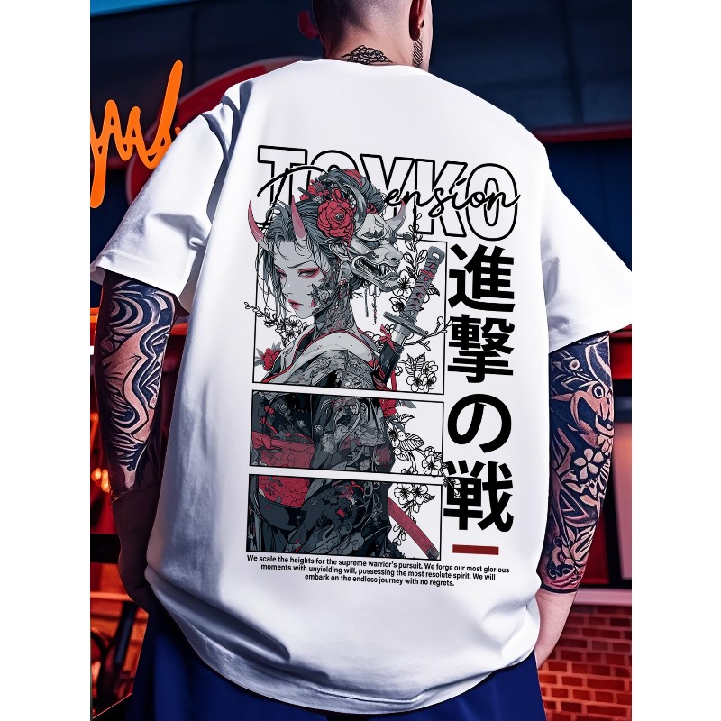 Japanese Street Fashion Female - Camiseta informal deportiva para hombre, estilo
