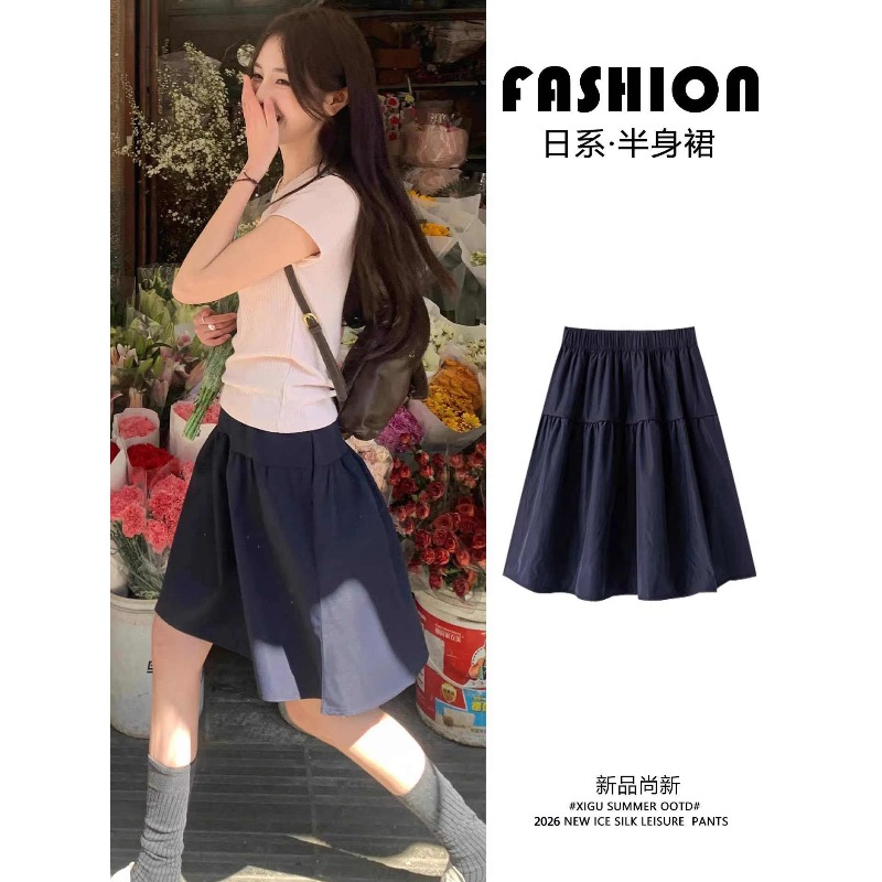 Japanese Street Fashion Female - Faldas Cortas de Verano Estilo Japonés