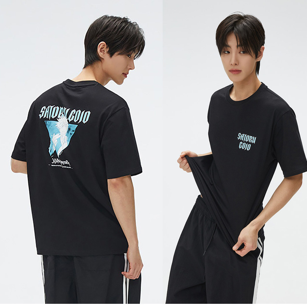 Street Fashion Anime - Camiseta Jujutsu Kaisen 26 Summer Fushiguro