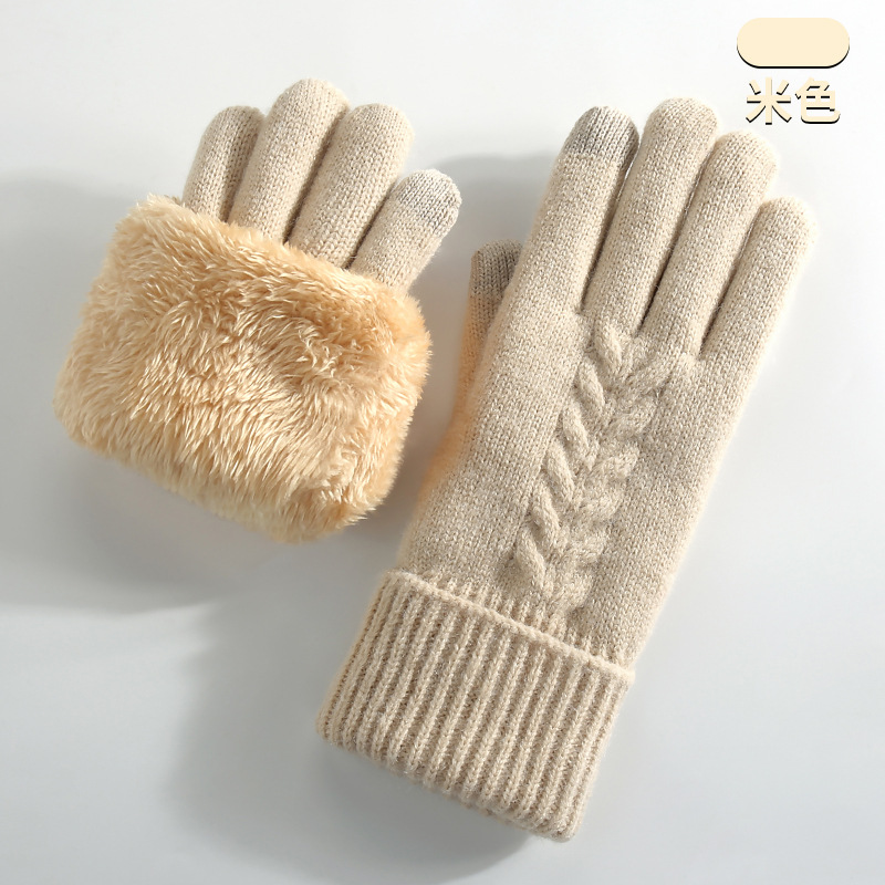 Guantes de punto para hombre y - Street Fashion Gloves reseña y precio