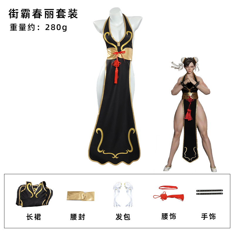 Disfraz de Cosplay de Chun-Li  - Street Fashion Anime reseña y precio