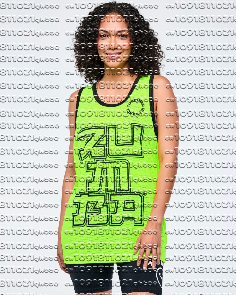Oferta de Verano 2026, Chaleco - Street Fashion Trends 2026 reseña y precio