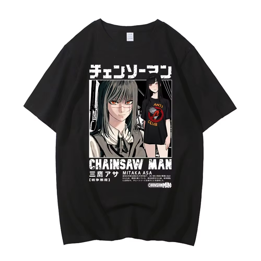 Camiseta de Manga Corta de Alg - Street Fashion Anime reseña y precio