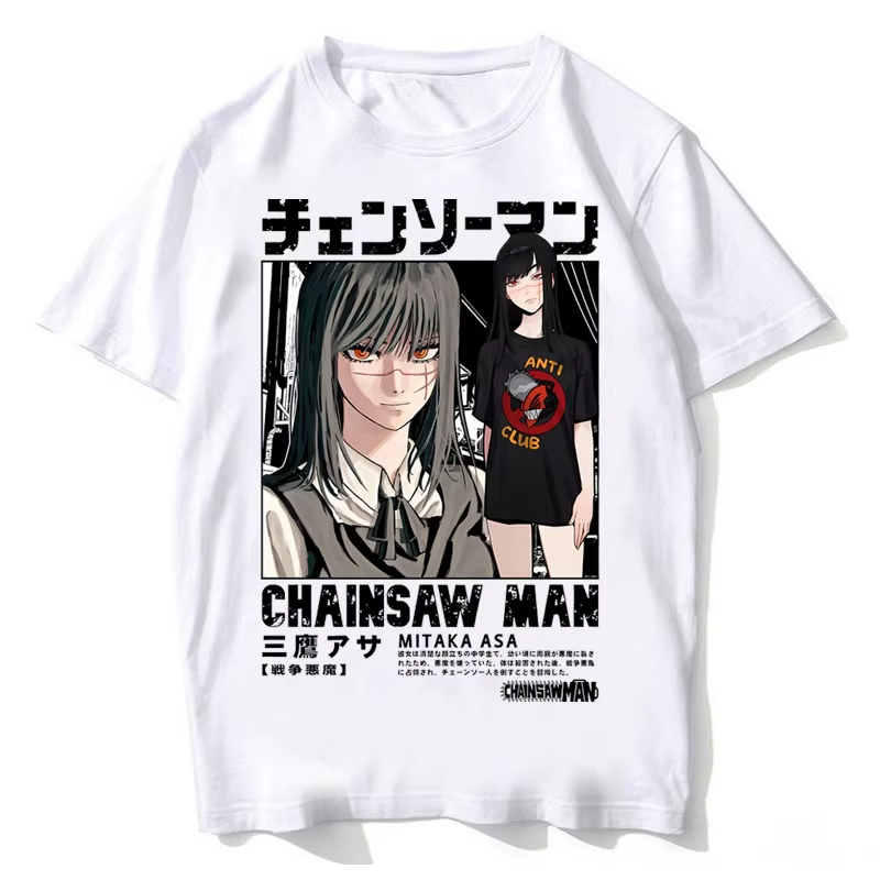 Camiseta de Manga Corta de Alg - Street Fashion Anime reseña y precio