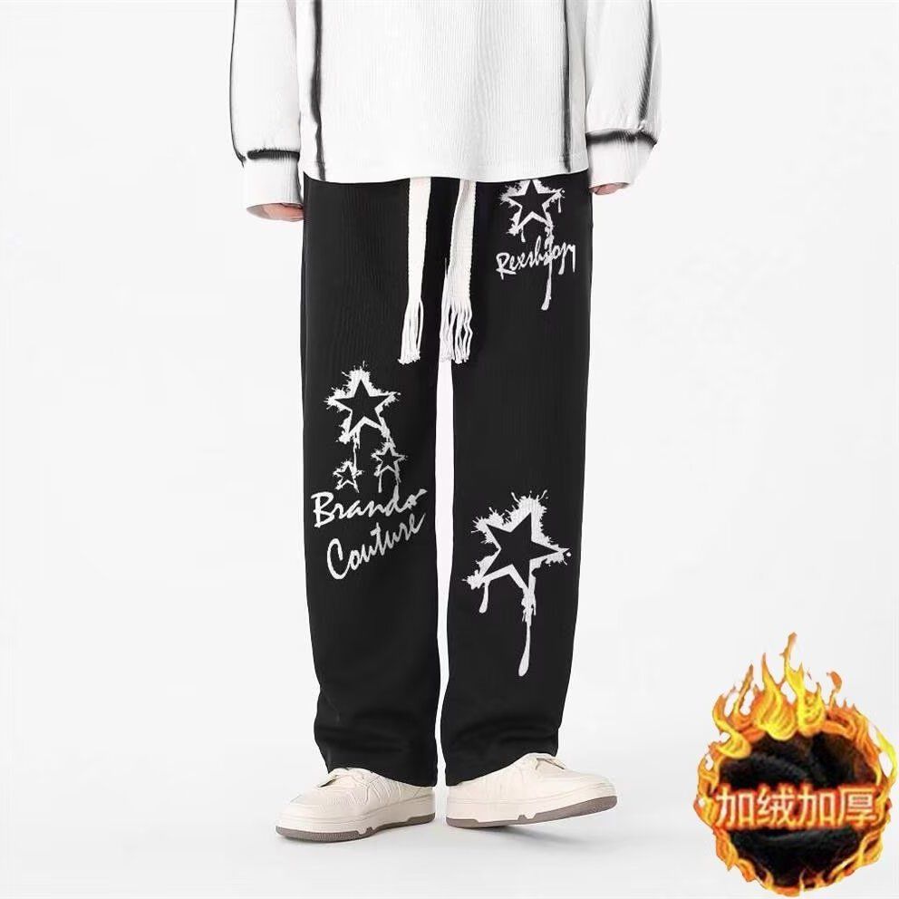 Ropa de hombre baile callejero - Street Fashion Graffiti reseña y precio