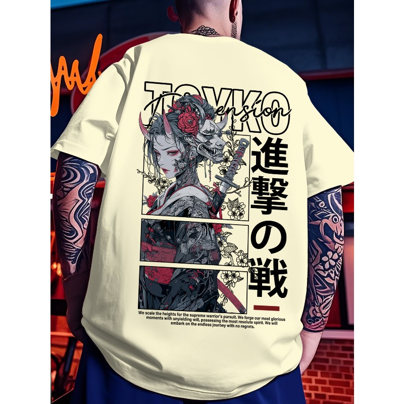 Camiseta informal deportiva pa - Japanese Street Fashion Female reseña y precio