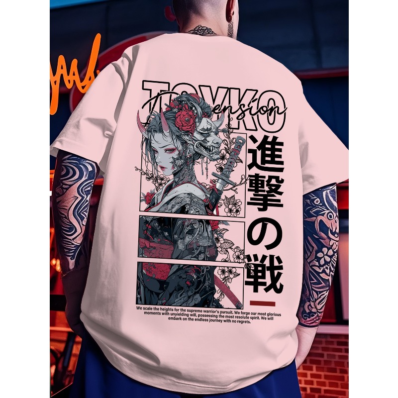 Camiseta informal deportiva pa - Japanese Street Fashion Female reseña y precio
