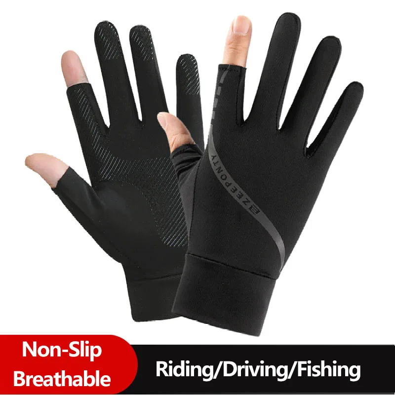 Guantes de ciclismo de seda he - Street Fashion Gloves reseña y precio
