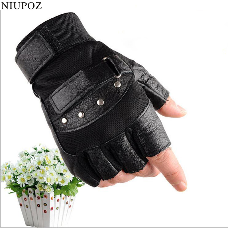 Guantes de cuero de medio dedo - Street Fashion Gloves reseña y precio