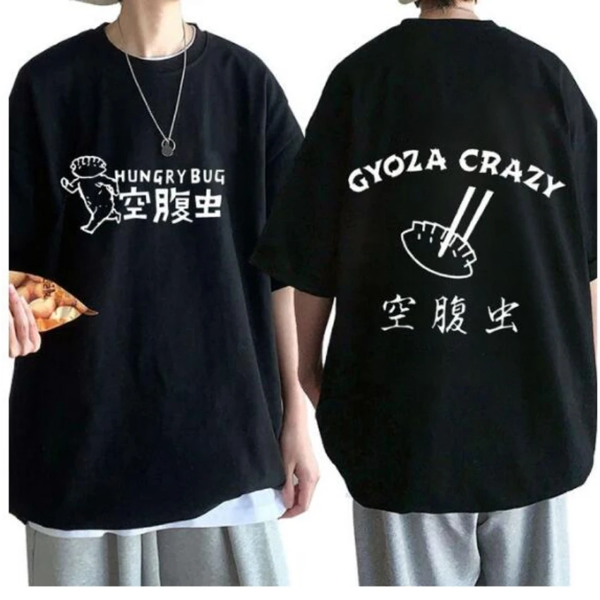 Camiseta de Anime para hombre  - Street Fashion Anime reseña y precio