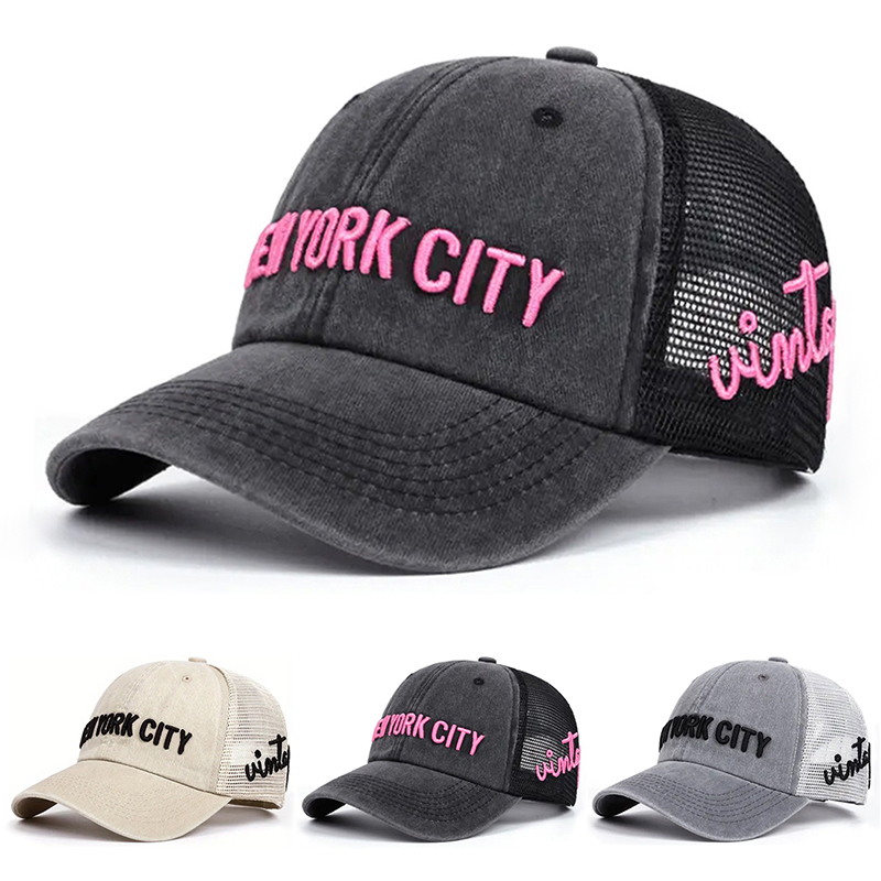 Gorra de Béisbol de Moda 2026, - Street Fashion New York 2026 reseña y precio